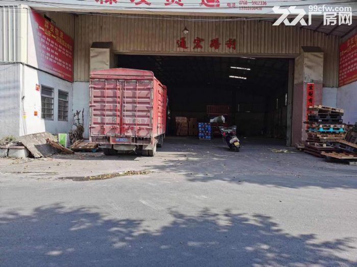 庵埠镇梅溪村护堤路霖发货运站720平出租。交通方便。有三相电